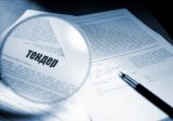 СНБО требует от &laquo;Нафтогаза&raquo; проведения тендеров