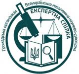 Вебинар для судебных экспертов-экономистов на тему &laquo;Налоговые проверки и сверки&raquo;