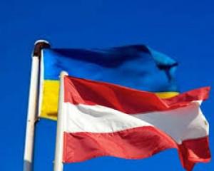 Замміністра юстиції зустрівся із послом Австрії в Україні