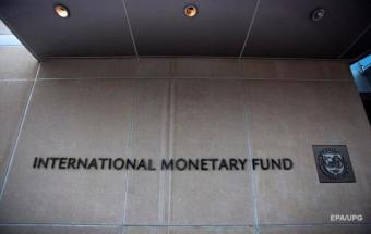 Kyiv Expects Two Tranches from IMF by End of Year