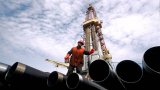 Екс-чиновник Міненерго хоче отримати ліцензію на видобуток газу
