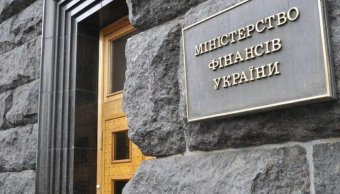 Глава Минфина назвала причины снижения гривневой ликвидности
