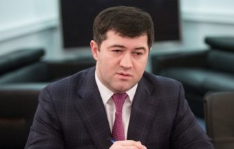 Transparency закликає не пускати Насірова в робочий кабінет