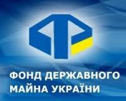 КМУ затвердив зміни у сфері оренди державного майна