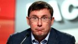 Transparency International считает неоправданным назначение Луценко генпрокурором