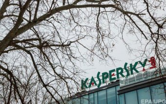 Россия отреагировала на запрет США использовать программы Лаборатории Касперского