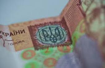 Минэкономразвития прогнозирует укрепление гривны