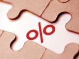 НБУ у вересні може ще підвищити облікову ставку