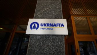 Сотрудники &laquo;Укрнафты&raquo; заявляют о нарушении их прав из-за действий НАБУ во время обысков компании 26-27 июля
