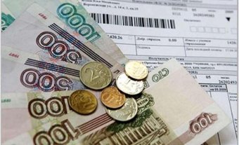 Мінфін Росії підтримав двоетапну індексацію тарифів ЖКГ до 2,4%