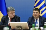 Порошенко убедил Гройсмана перенести строительсво дорог