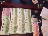 Экс-руководство госпредприятия украло почти 235 миллионов