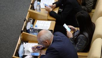 Депутатам  Госдумы РФ запретили приносить телефоны на заседание с участием главы ФСБ