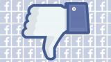 Цукерберг анонсував появу кнопки &laquo;не подобається&raquo; в Facebook