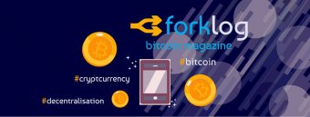 Суд обязал СБУ вернуть часть изъятого у ForkLog имущества, представителей журнала продолжают вызывать на допросы