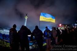 The EU has threatened to suspend relations with Kyiv