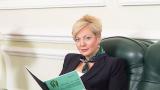 Hontareva: Level of Transparency of Banking System Makes up 98%