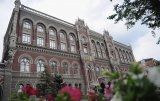 НБУ: До конца года инфляция замедлится