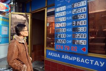 $ 1,4 млрд придбали казахстанці в обмінниках в 2016 році