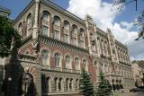 Прокуратура взялась за Бахматюка из-за обращения НБУ