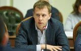 Екс-регіонал Хомутиннік купив нафтогазову компанію, пов&rsquo;язану з Коломойським і Боголюбовим