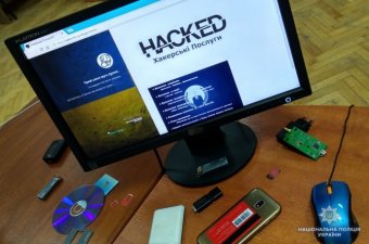 Кіберполіція викрила хакера, який зламував соцмережі і розповсюджував вірус