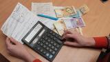 Стало известно, во сколько обойдется монетизация льгот в следующем году