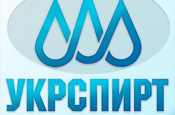 &laquo;Укрспирт&raquo; заплатил более 99 млн грн налогов