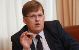 До проекту пенсійної реформи є багато запитань - Розенко