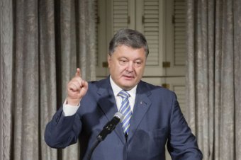 Банк Порошенко за 9 месяцев увеличил прибыль в 2,5 раза