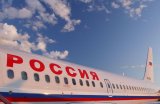 Україна оштрафувала авіакомпанії РФ майже на 3 млрд грн