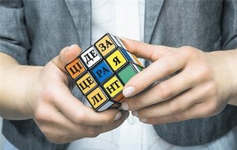 Сколько потеряют регионы от ре-централизации согласно новому Госбюджету