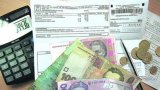 Украинцев, попросивших субсидии на оплату коммуналки, стало больше в 2 раза