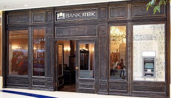 Bank RBK веде переговори з Нацбанком Казахстану про докапіталізацію