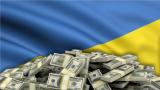 МВФ может выделить Киеву три транша в этом году