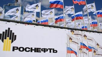 Rosneft to Sign Export Contracts for $1 Bln with Trading Subsidiary