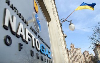 Екс-радник Януковича може стати новим членом наглядової ради Нафтогазу - ЗМІ