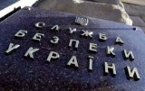 СБУ викрила корупційний механізм чиновників Південно-Західної залізниці