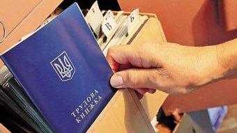 У кого можуть забрати пенсії: названо умову