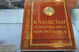 Сегодня в Казахстане День Конституции