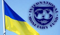 МВФ надав звіт про економічну ситуацію в Україні