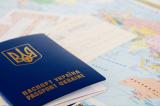 З 1 жовтня паспорти видаватимуть виключно центри адмінпослуг