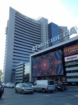 СЕТАМ продает самый крупный лот в своей истории