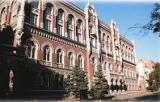 Нацбанк договорился с центробанком Польши о технической помощи.