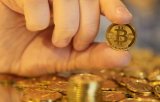 Госслужащие задекларировали криптовалюты Bitcoin на $100 млн