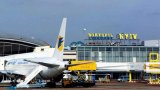 Аеропорт &laquo;Бориспіль&raquo; купив літак у авіакомпанії-банкрута