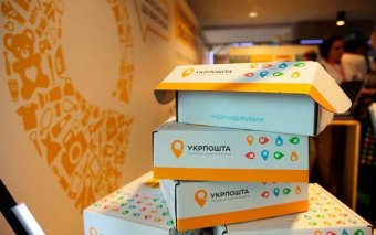 Укрпошта почала значно більше заробляти на посилках