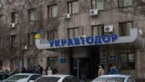 В Укравтодорі назвали причину обшуків у облавтодорах