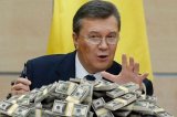 Рада увеличила доходы бюджета за счет &laquo;денег Януковича&raquo;