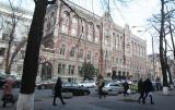 Киев ждет транш от МВФ в начале года